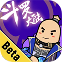 香肠派对体验版下载 v16.08