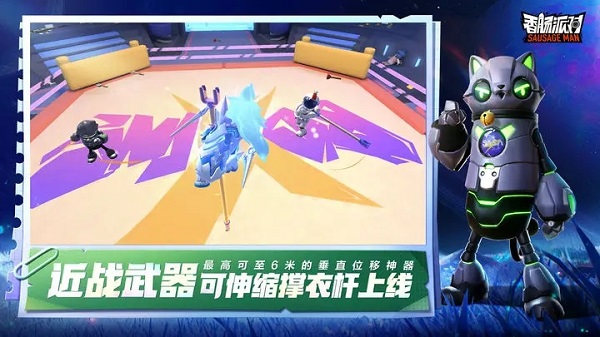 预览图3