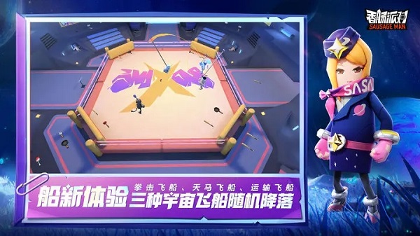 预览图5