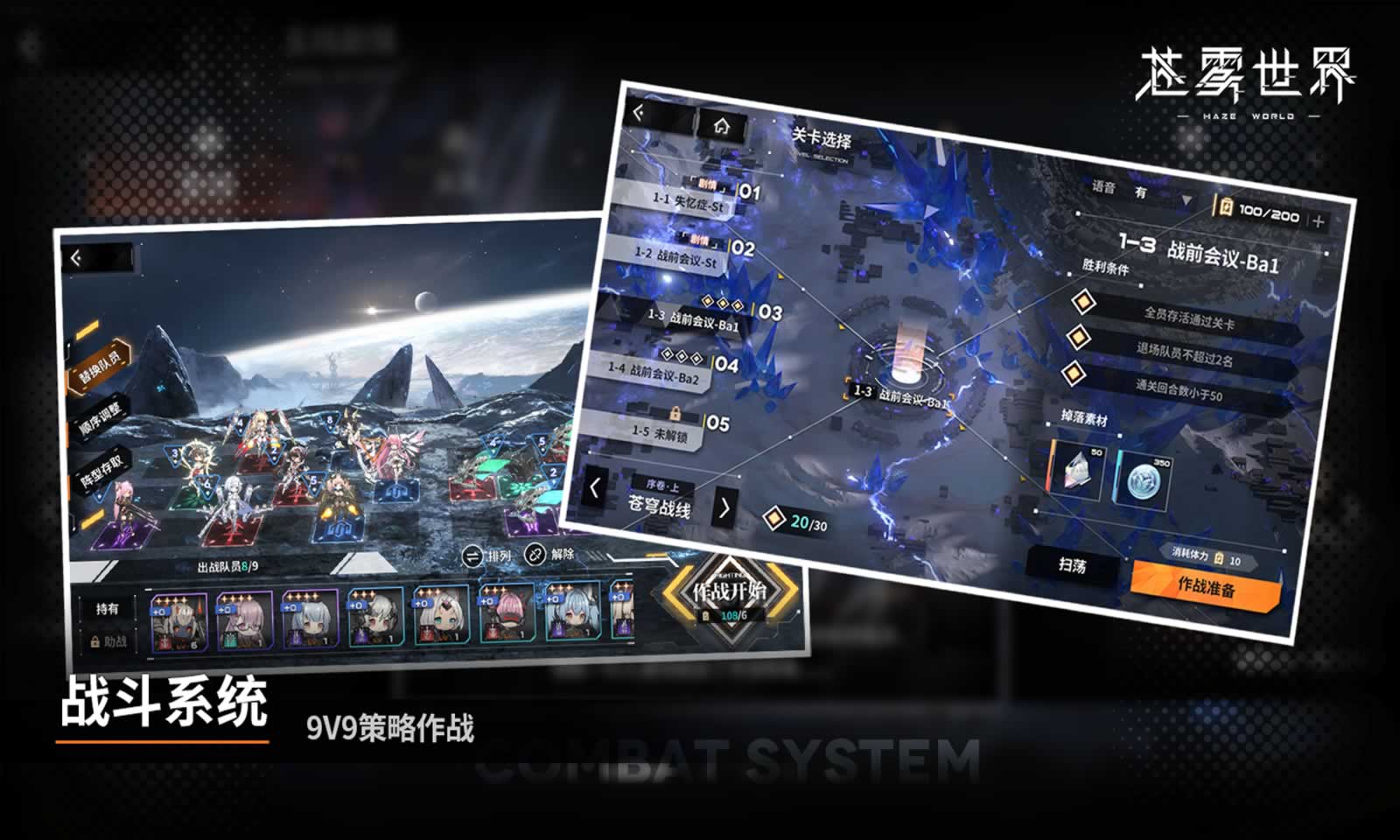 预览图2