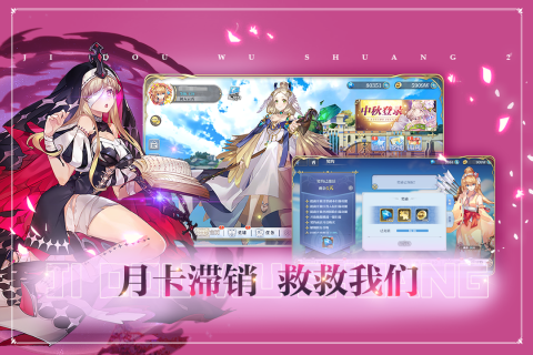 预览图2