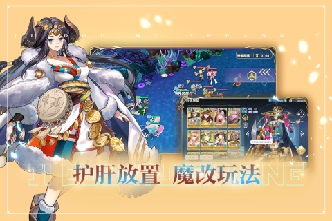 预览图3