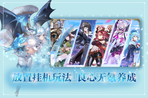 预览图4
