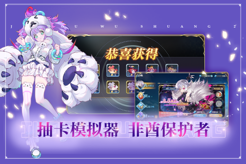 预览图5