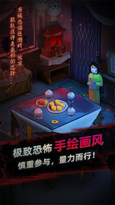 预览图2