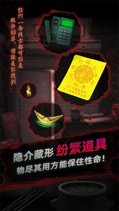 预览图3
