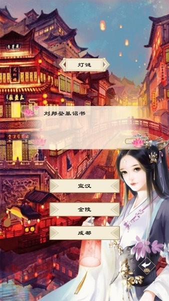 预览图2