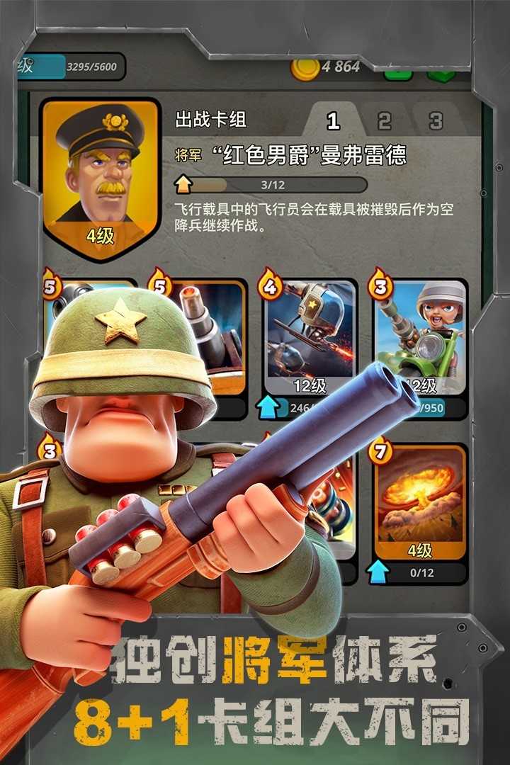 预览图3