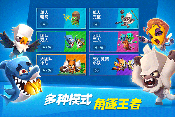 预览图1