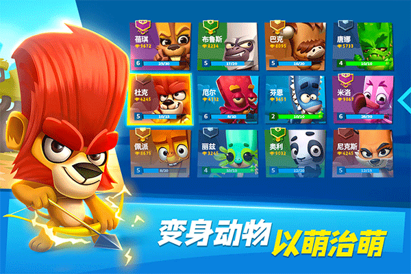 预览图3