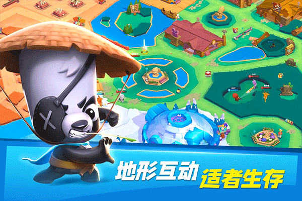 预览图4