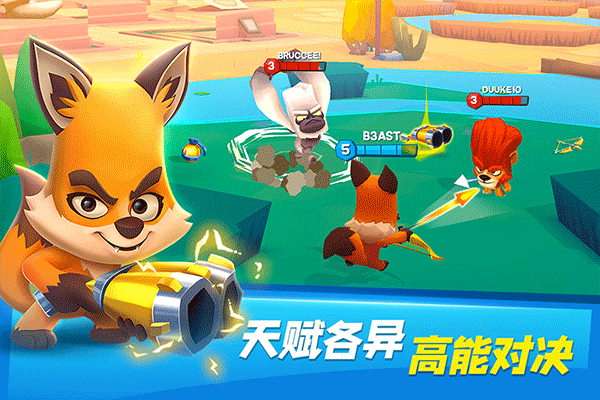 预览图5