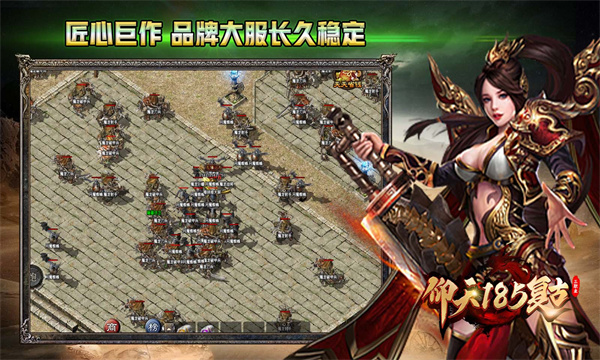 预览图1