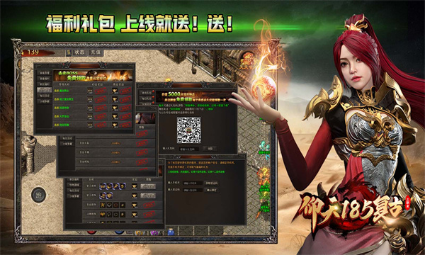 预览图2