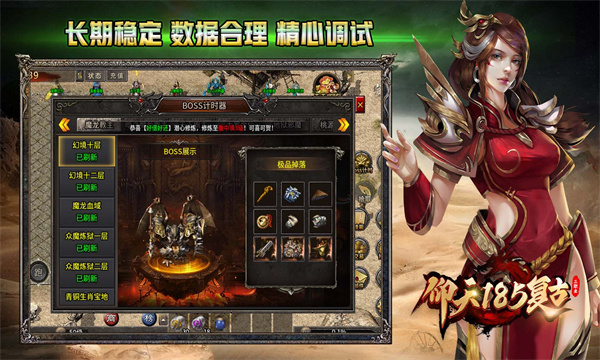 预览图3