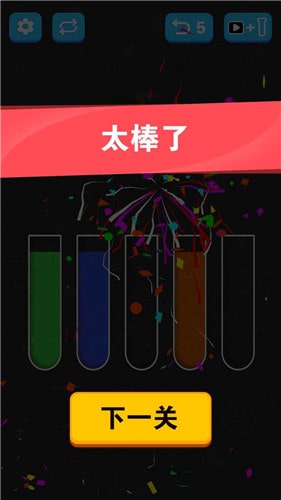 预览图3