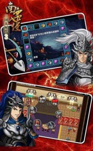 预览图1