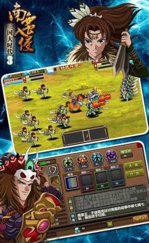 预览图2