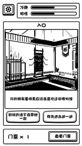 预览图3