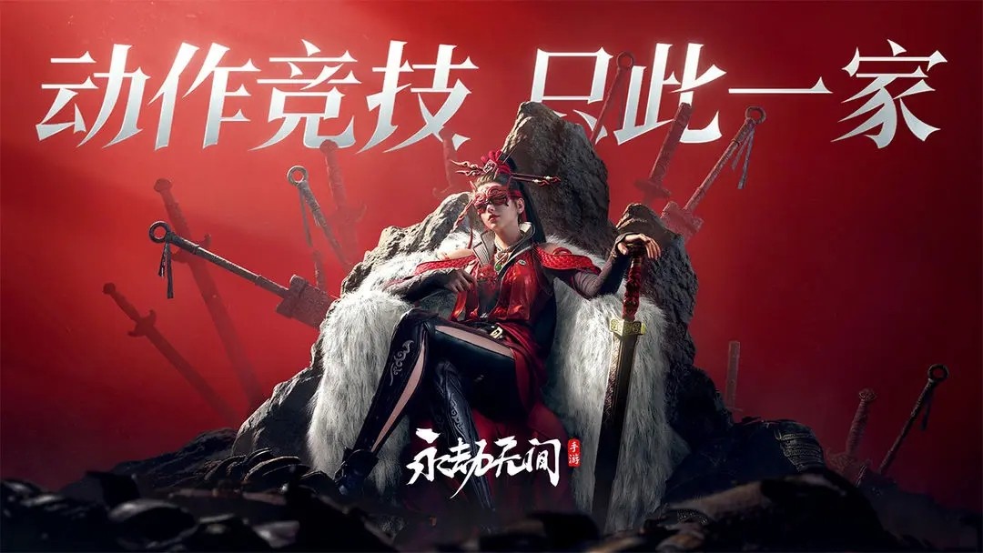 预览图1