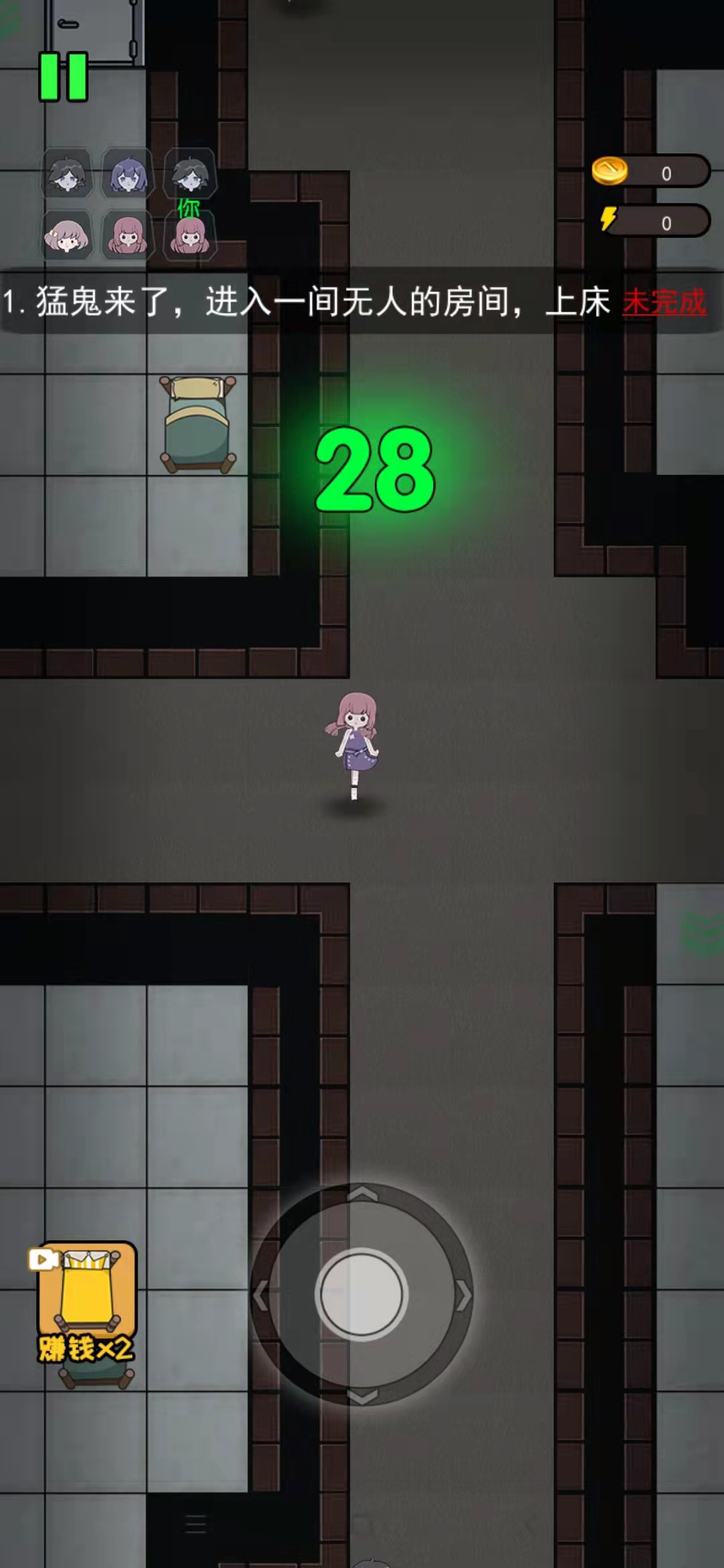 预览图6