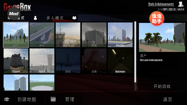 预览图2