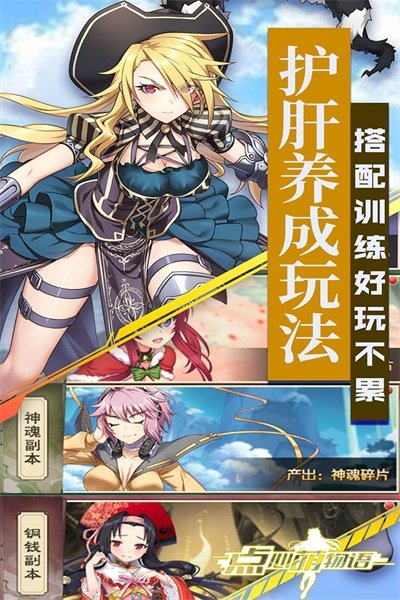 预览图2