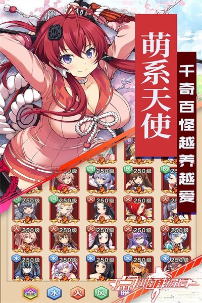 预览图3