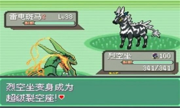 预览图2