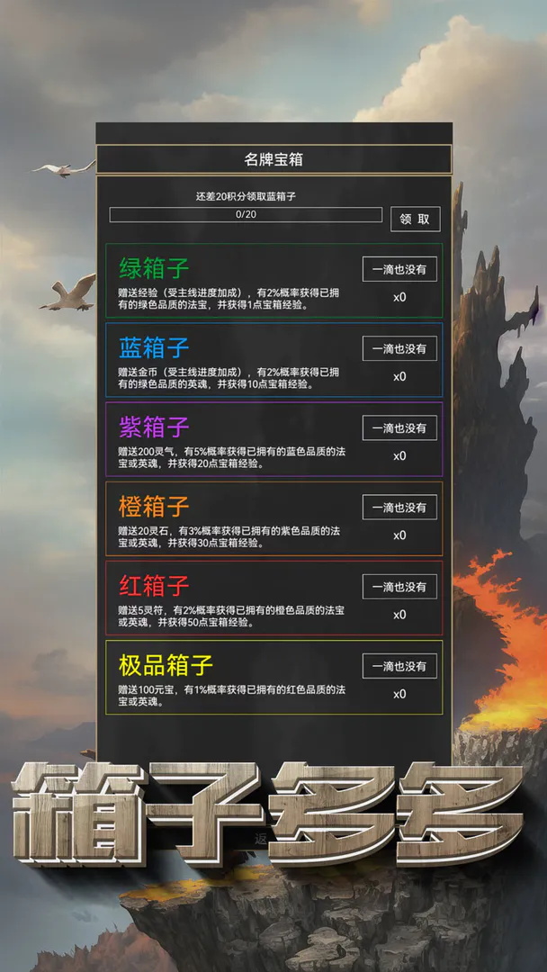 预览图1