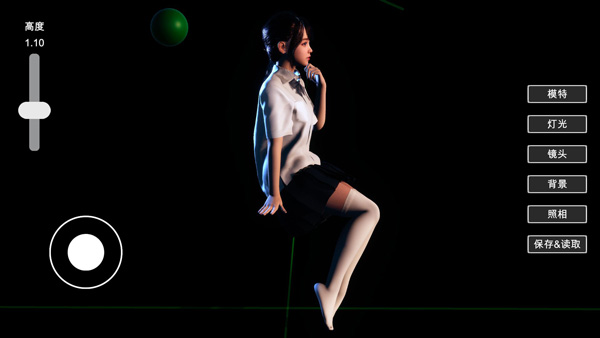 预览图2