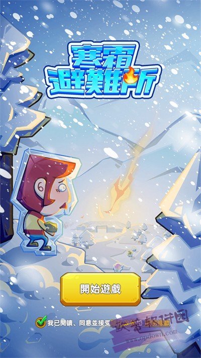 预览图3