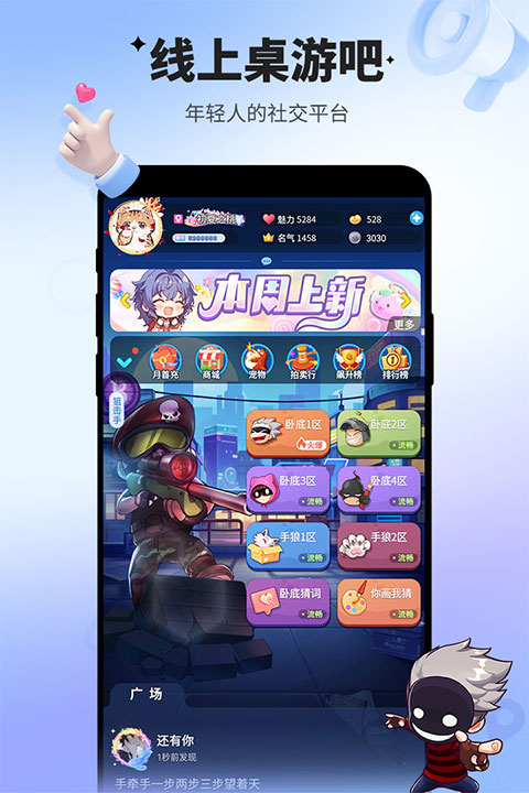 预览图1