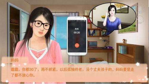 预览图3