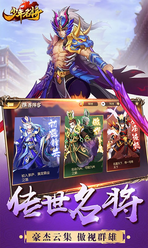 预览图3