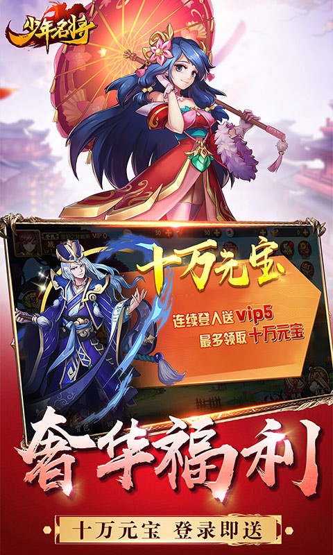 预览图4