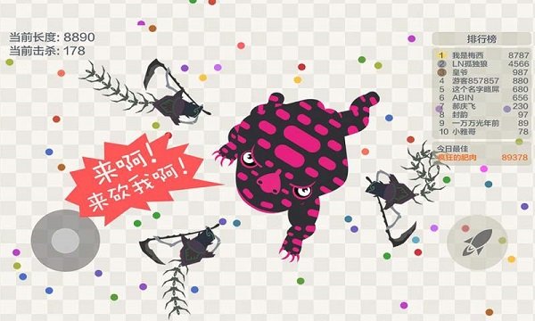 预览图1