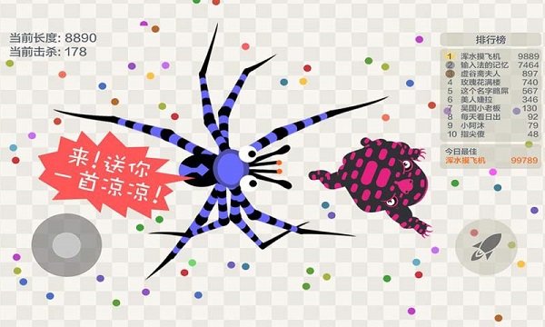 预览图2
