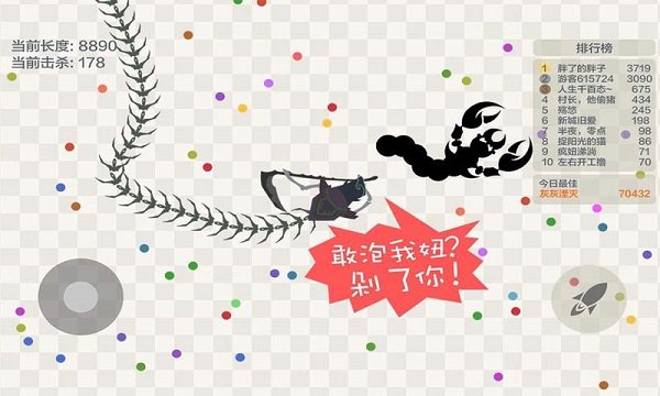 预览图3