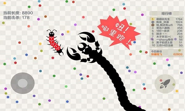 预览图4
