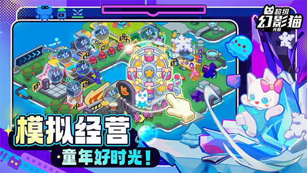预览图2