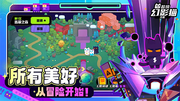 预览图3