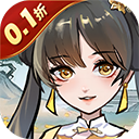 江湖大侠手游下载 v1.0