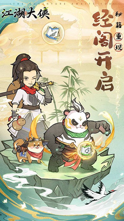 预览图1