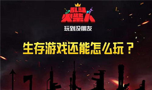 预览图4