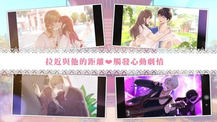 预览图3