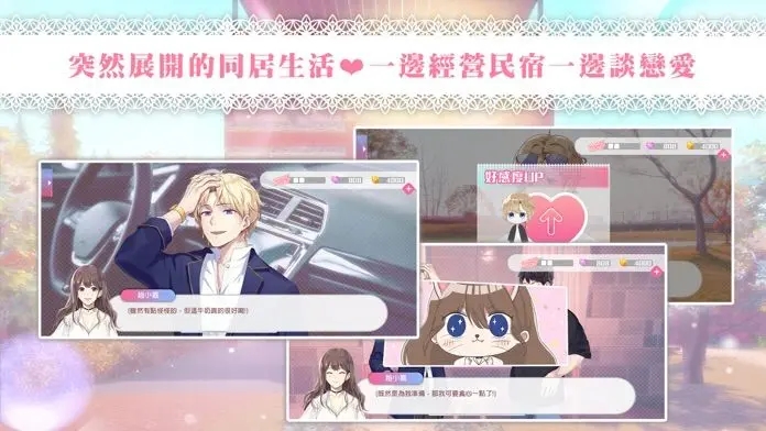 预览图5