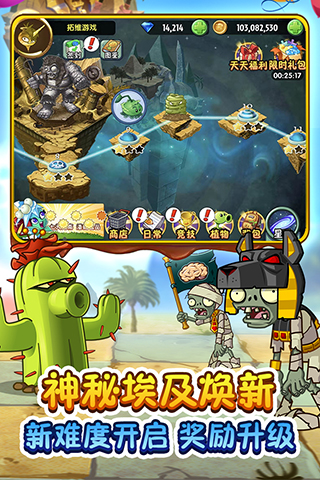 预览图2