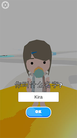 预览图3