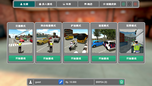 预览图1